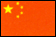 中国