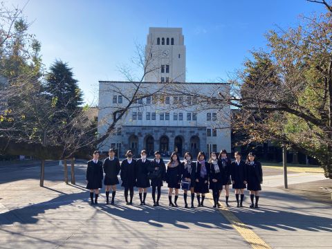 東京科学大学（理工学系）一日体験入学2024」に参加しました | 吉祥